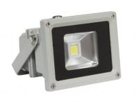 LED-Strahler 120° mit Wandausleger 