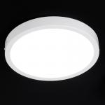 Honsel LED-Deckenleuchte Cassa - 24W 