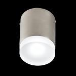 Honsel LED-Deckenleuchte CUBO - 5.5W 