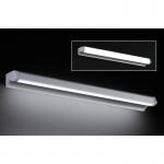 Honsel LED-Wandleuchte EMMA - 11W 