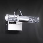 Honsel LED-Wandleuchte BUBBLE - 6W 