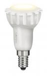 LEDON LED-Lamp R50 5W - E14 