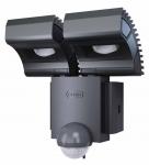 OSRAM LED-Wandleuchte NOXLITE® Spot 16W Sensor 