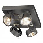 SLV LED-Decken-/Wandleuchte KALU 4-Spots Leiste quadratisch 